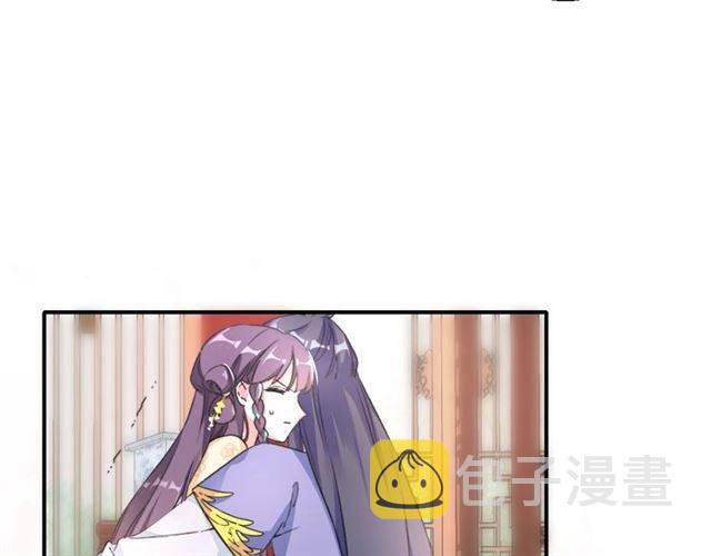 第43话 甘愿退婚还你自由47