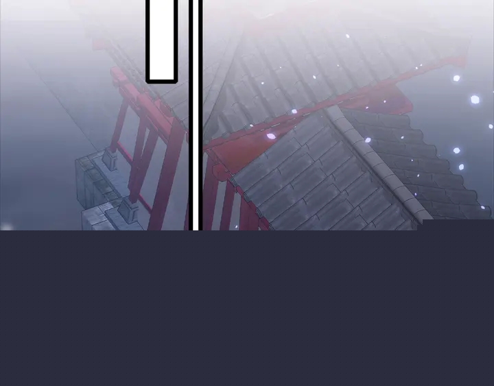 第47话 带走我的尸骨14