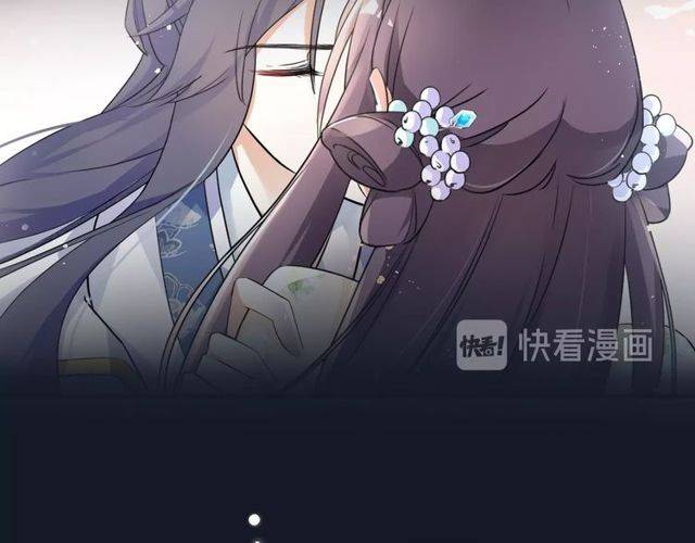 番外 花颜的决心31
