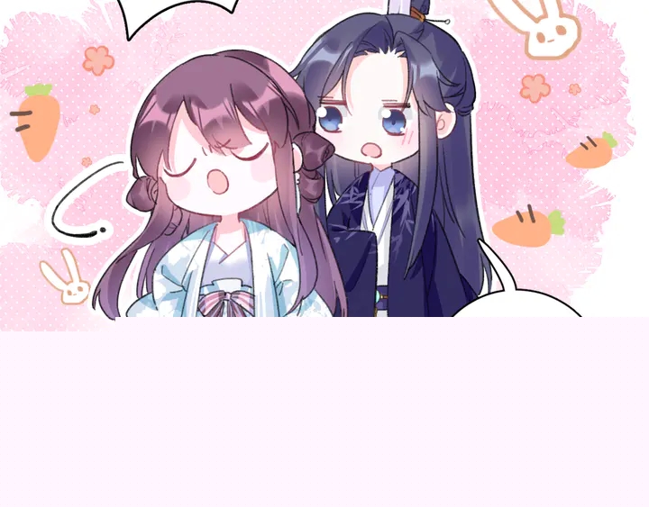 第51话 不要为我空置六宫27