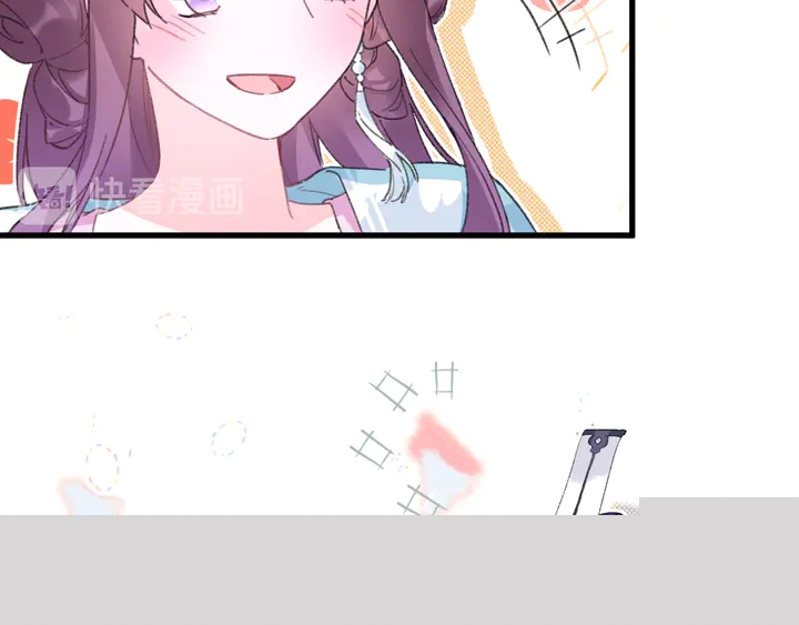 第49话 魂咒无解？39