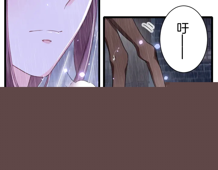 第三季完结篇 前往北地49