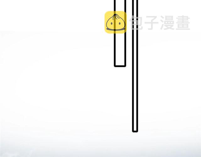第29话 我要做贪“吃”鬼19
