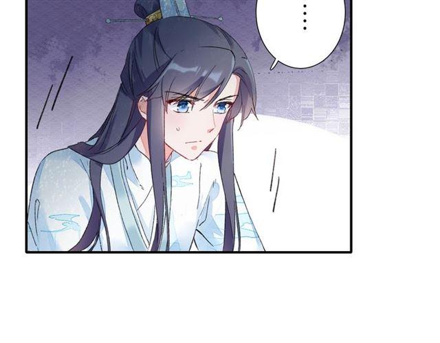 第11话 命运的驱使59