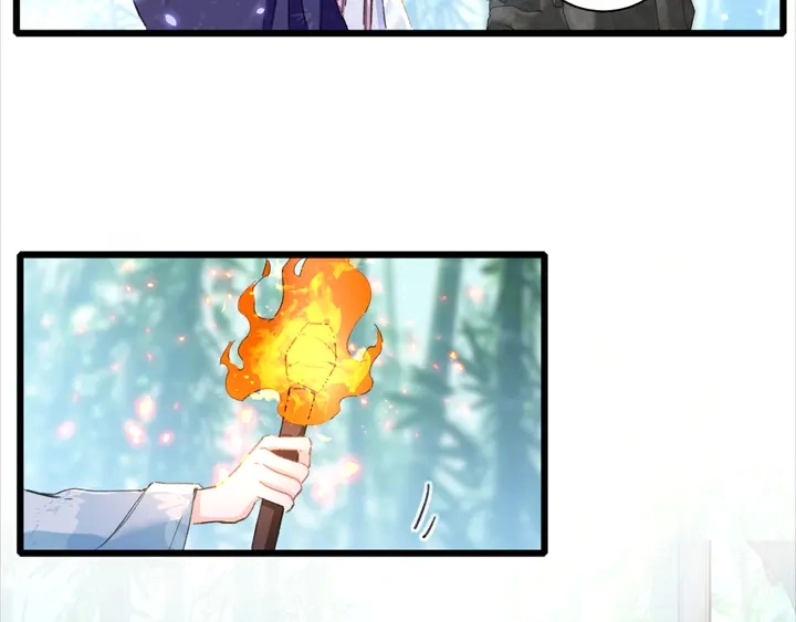 第49话 魂咒无解？26