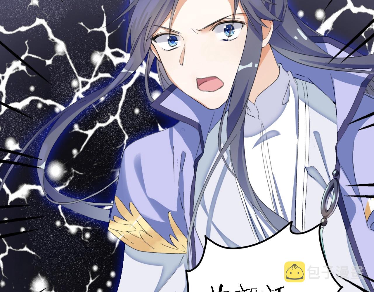 第43话 誓要为你治好绝症！4