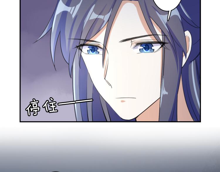 第11话 同榻而眠63