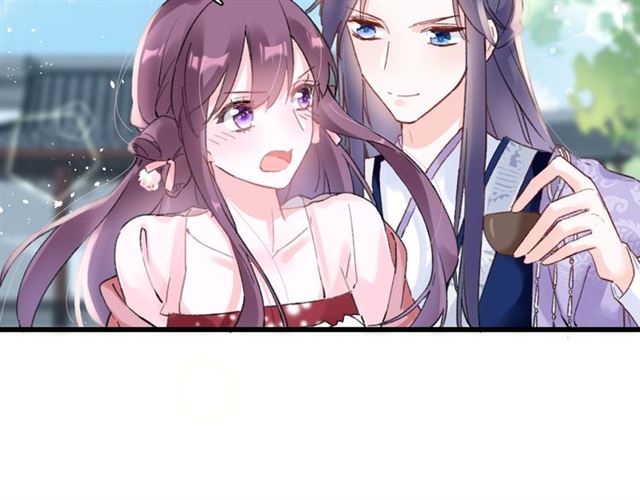 第51话 想马上与你洞房22
