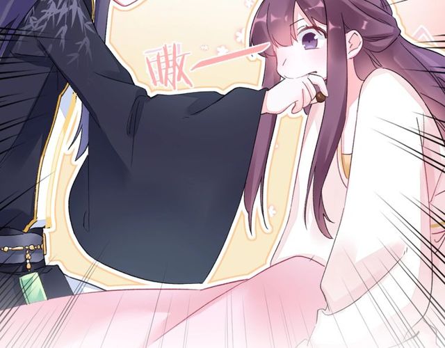 第40话 就是喜欢调戏你~20