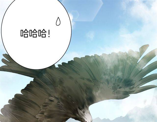 第二季第2话 战场“危机”？40