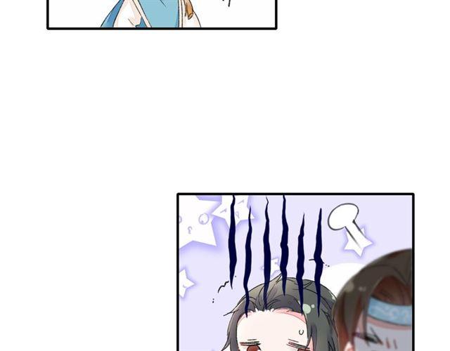 第11话 命运的驱使47
