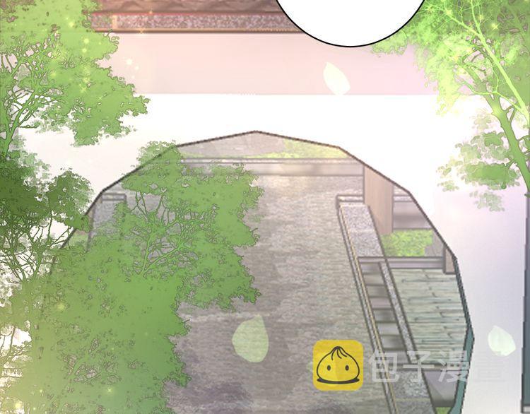 第4话 东宫怎么会没有美人？！44