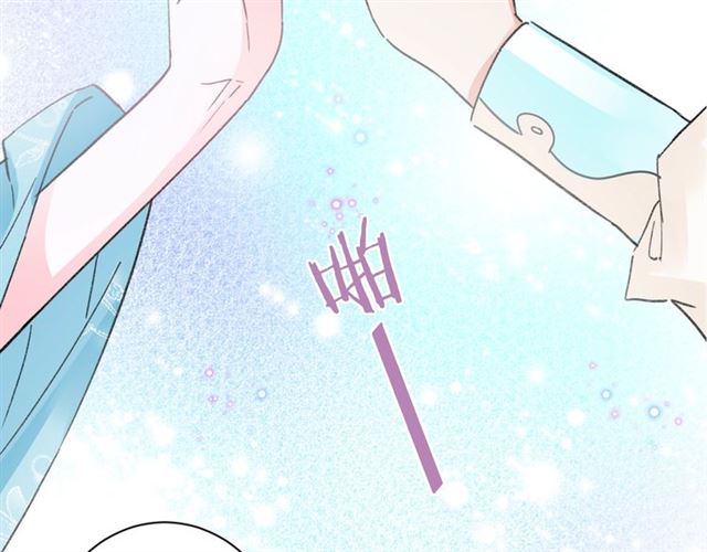 第45话 太子吃醋了63