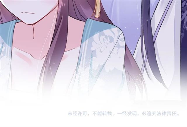 第29话 我要做贪“吃”鬼60