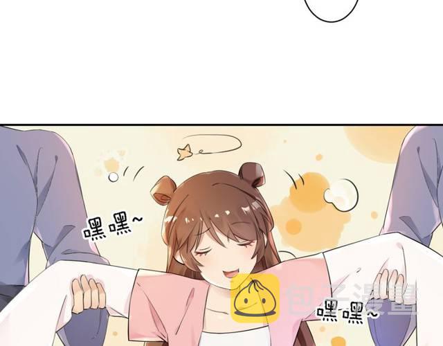 第16话 务必找到太子妃！18