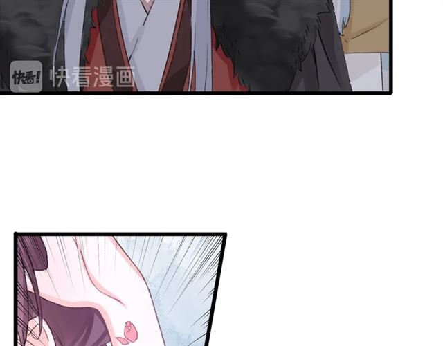 第24话 万里寻夫8