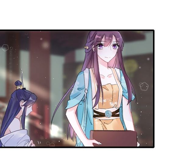 第46话 对不起我嫉妒疯了55