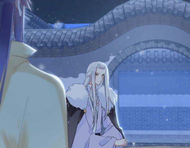 第20话 花颜竟在苏子斩房内？5