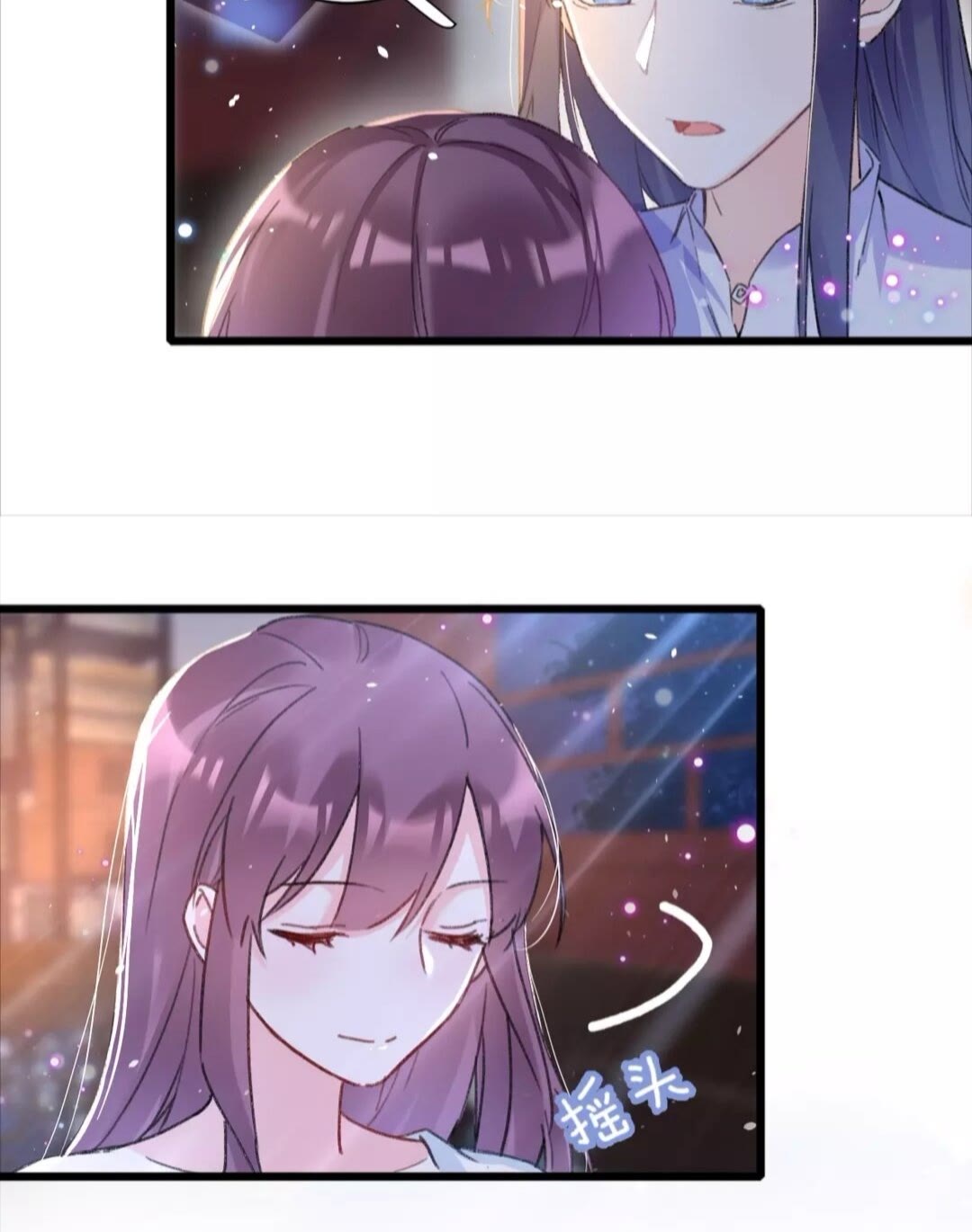 第37话 良宵16