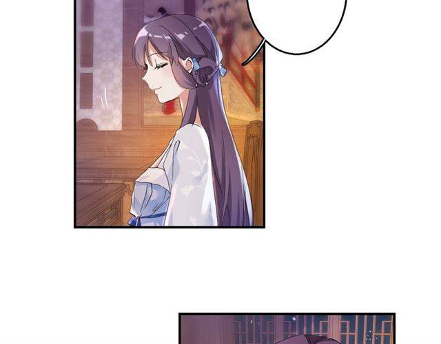 第34话 救命！太子妃喜欢我？32