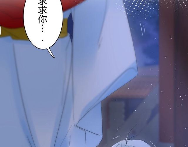 第34话 你让我动情59