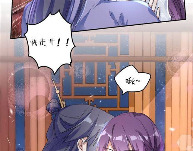 第36话 你在期待什么？14