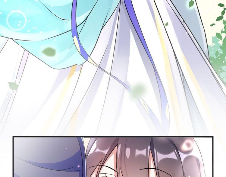 第4话 东宫怎么会没有美人？！7