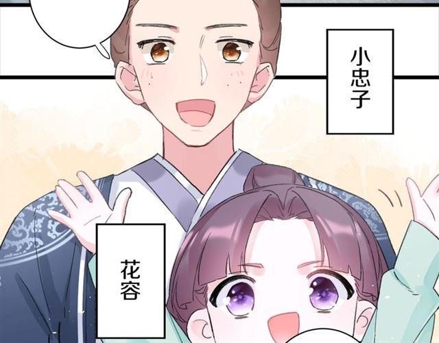 第13话 “活着的希望”13