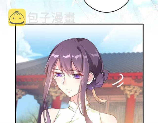 第53话 退婚成功76