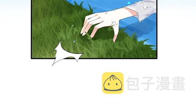 第40话 推下水？！58