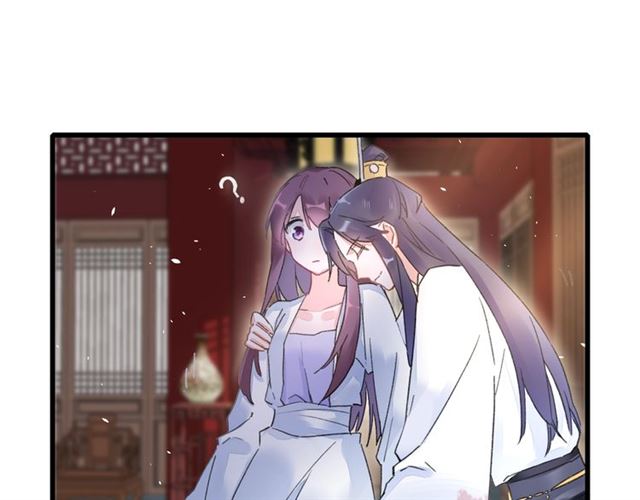 第37话 我们早日回去成婚吧67