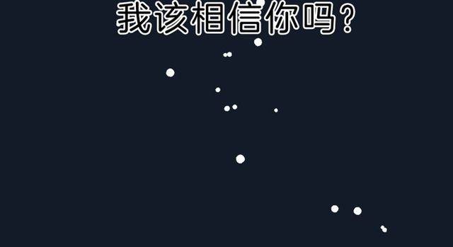 番外 花颜的决心46