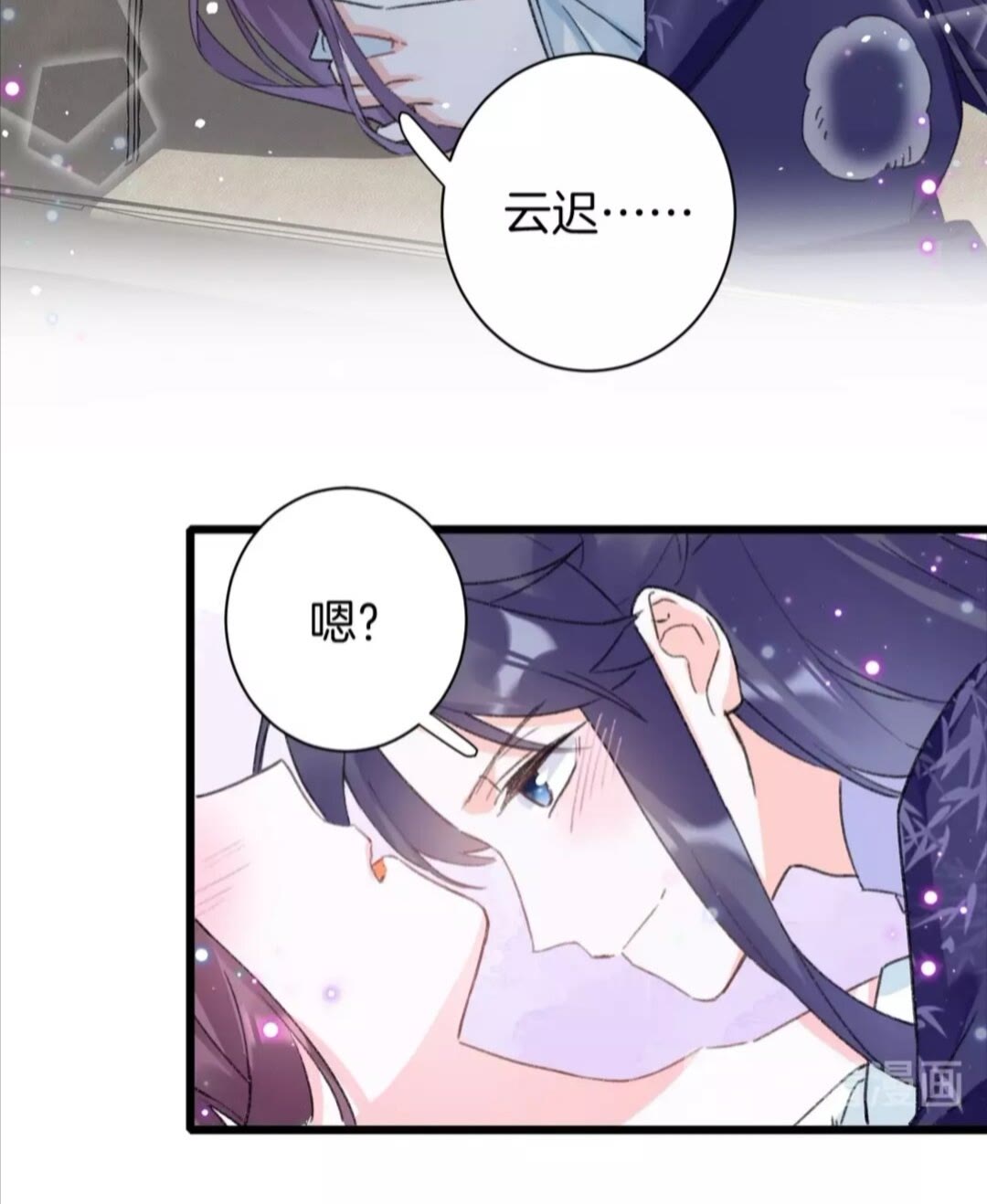 第37话 良宵7