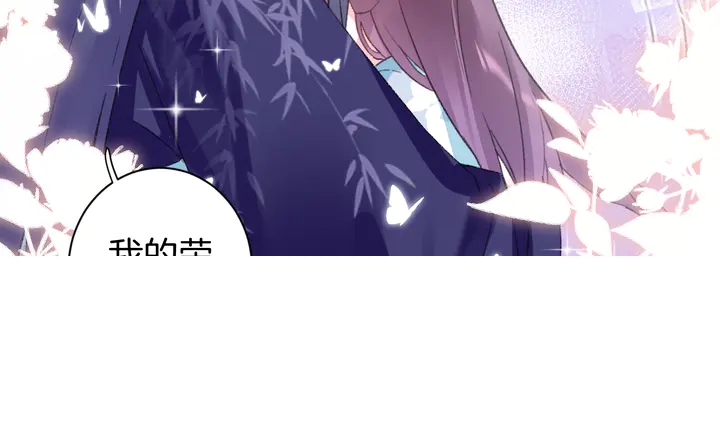 第49话 魂咒无解？24