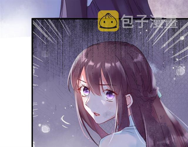 第25话 与太子为敌80