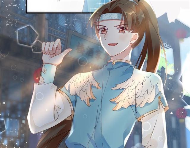 第14话 别碰我！42