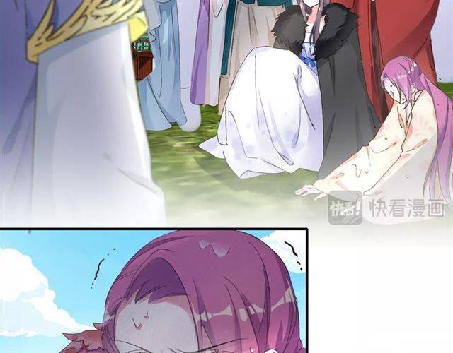 第41话 针锋相对20