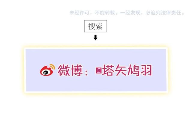 第33话 尘封的皇宫禁地63