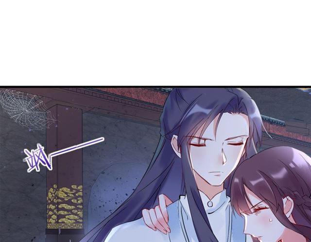 第26话 危机时刻竟是他来救我64