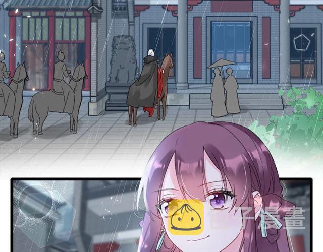 第19话 糟老头子坏得很！5