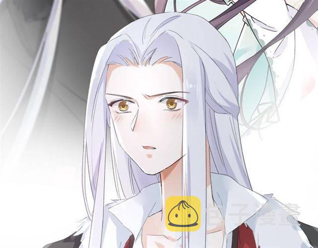 第49话 太子沐浴后70