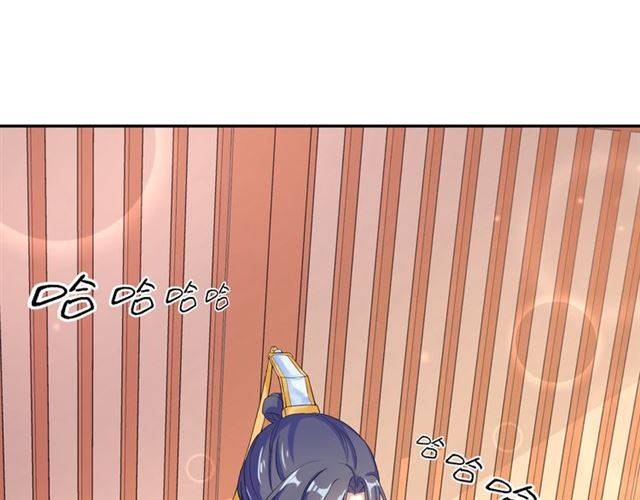第13话 到底还是不是女人？！27