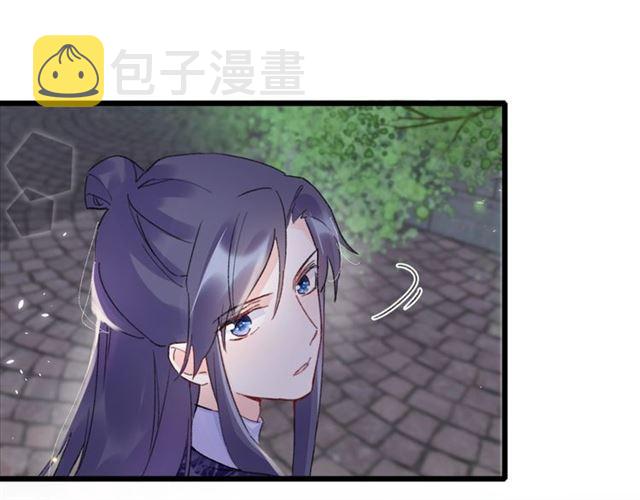 第14话 生生世世都不分开吗？26