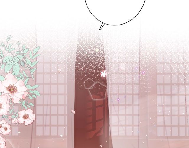 第49话 今晚小欺负你一下65