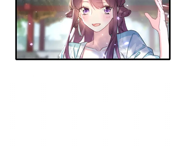 第50话 尝桂花蜜还是尝我？44