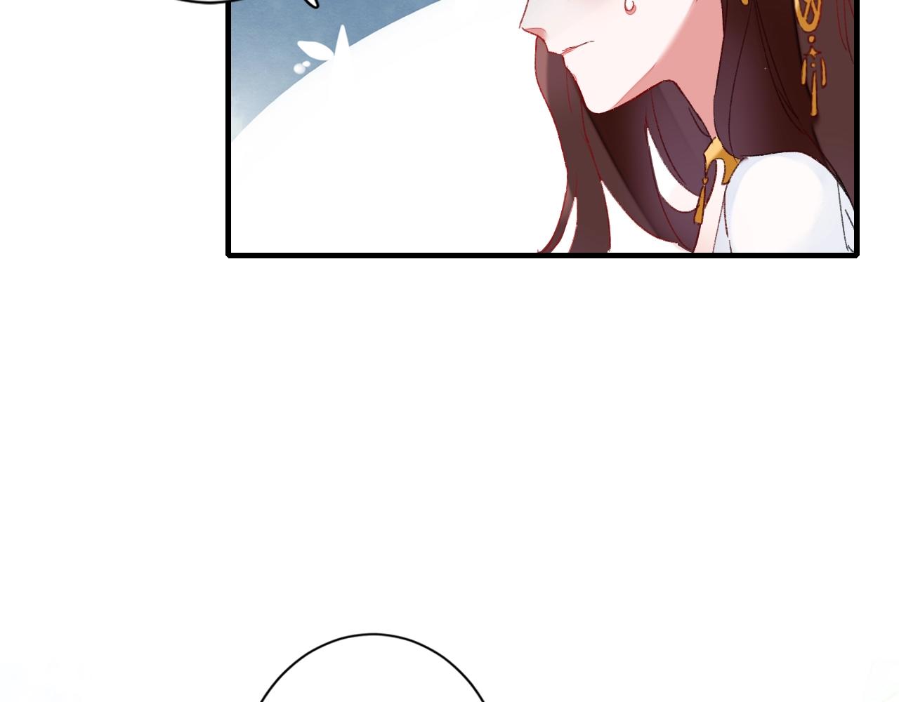 第17话 婚约？53