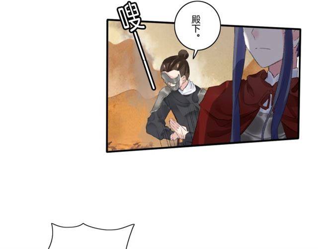 第二季第5话 活下去！60