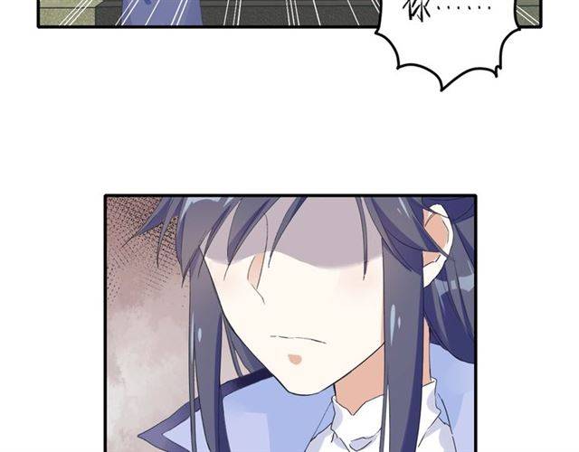 第50话 特殊的纸条28