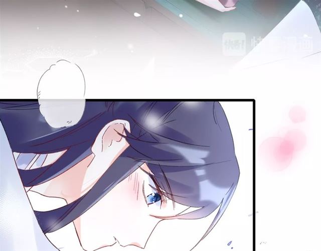第33话 心心念念的吻48