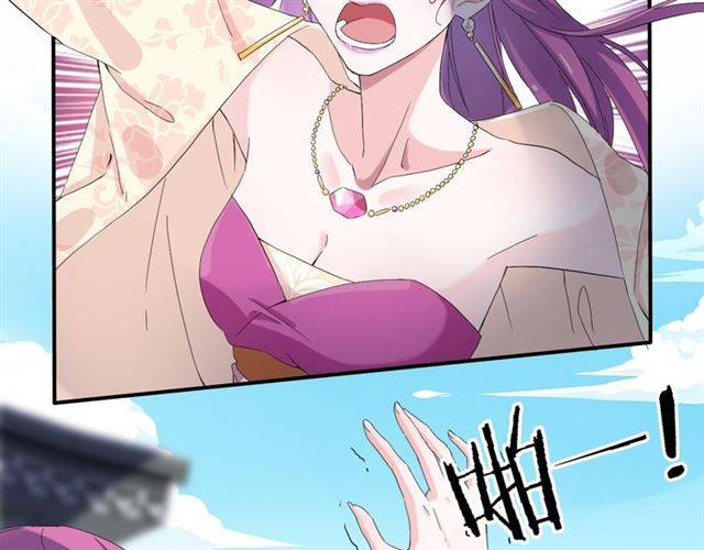 第40话 推下水？！15